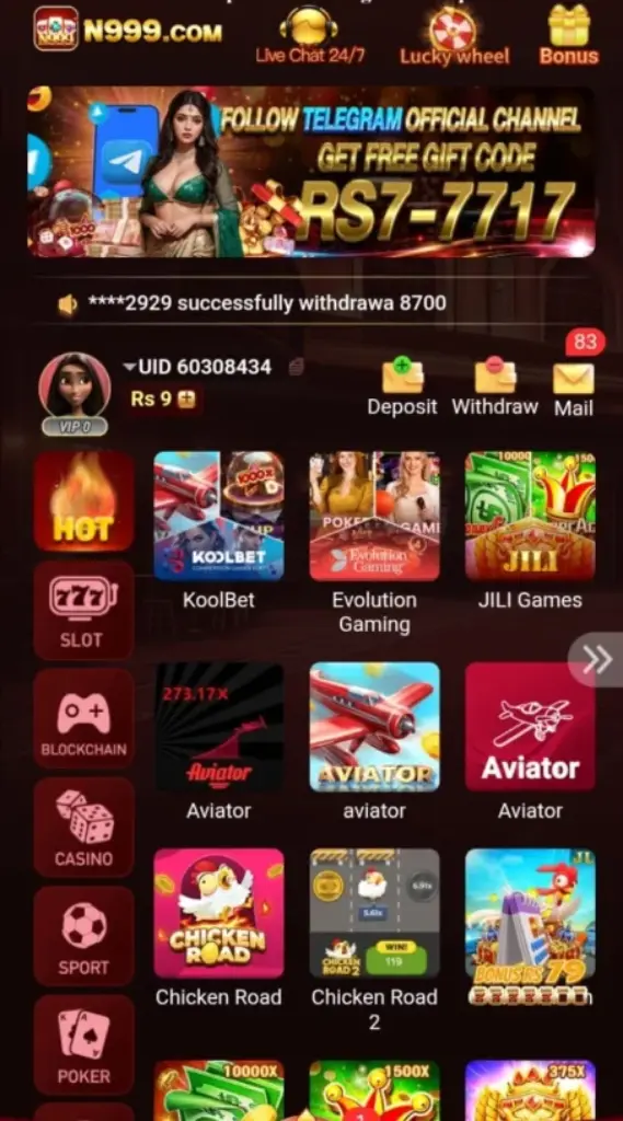 N999 Game